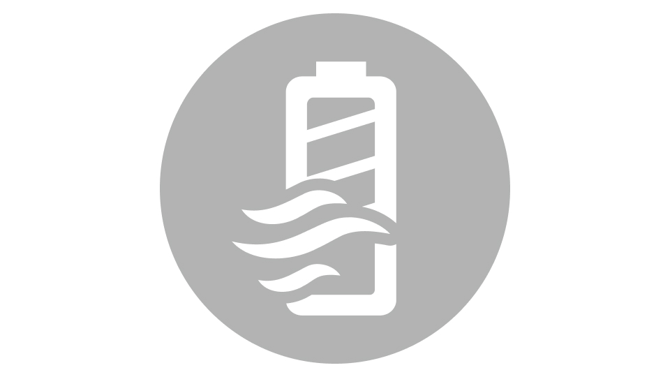 Ikona Battery Cooling